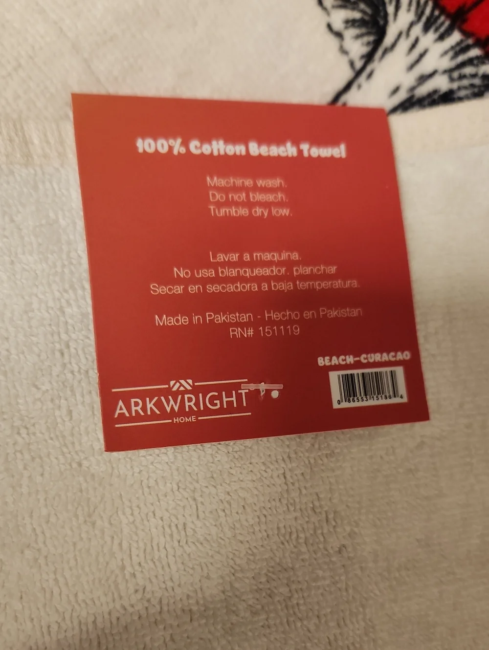 Arkwright nwt light